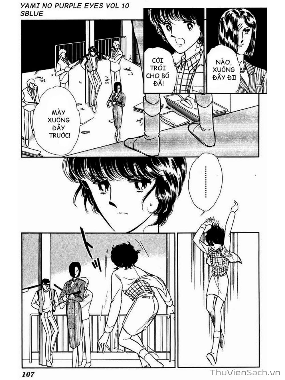 Truyện Tranh Cô Bé Huyền Bí - Yami No Purple Eyes trang 6