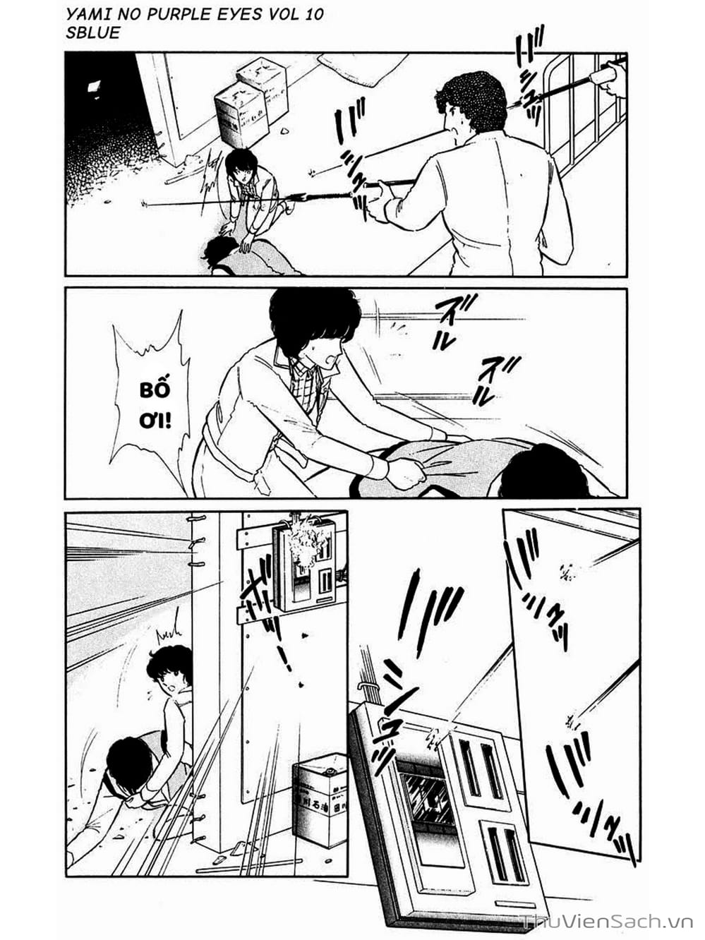 Truyện Tranh Cô Bé Huyền Bí - Yami No Purple Eyes trang 6