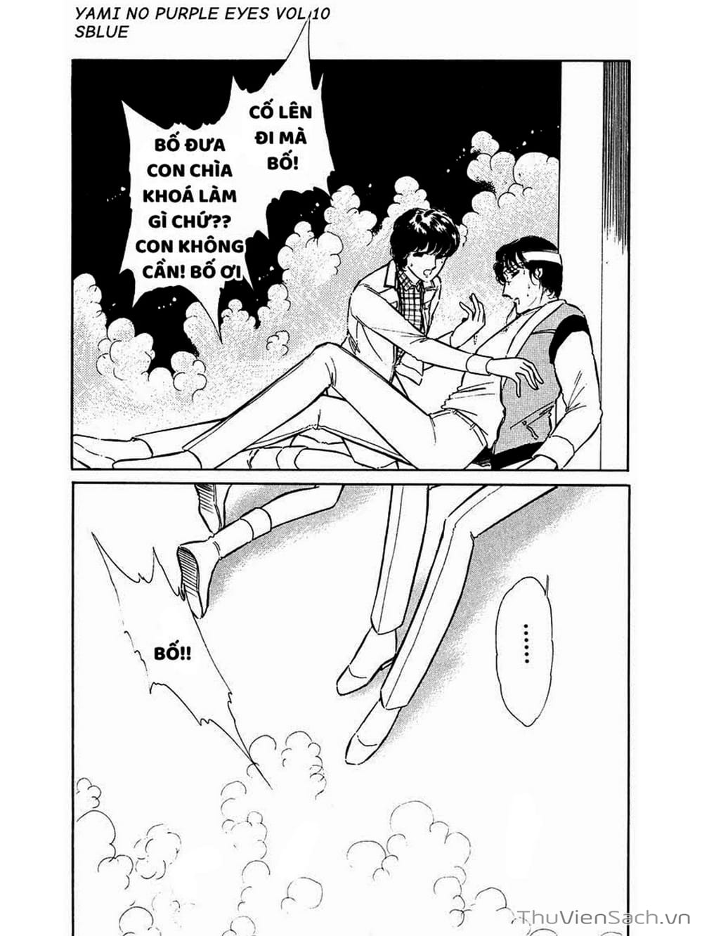 Truyện Tranh Cô Bé Huyền Bí - Yami No Purple Eyes trang 6