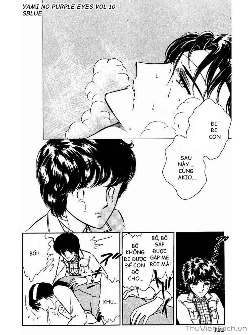 Truyện Tranh Cô Bé Huyền Bí - Yami No Purple Eyes trang 6