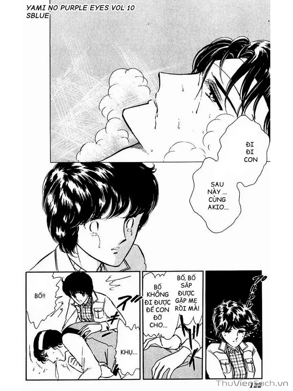 Truyện Tranh Cô Bé Huyền Bí - Yami No Purple Eyes trang 6