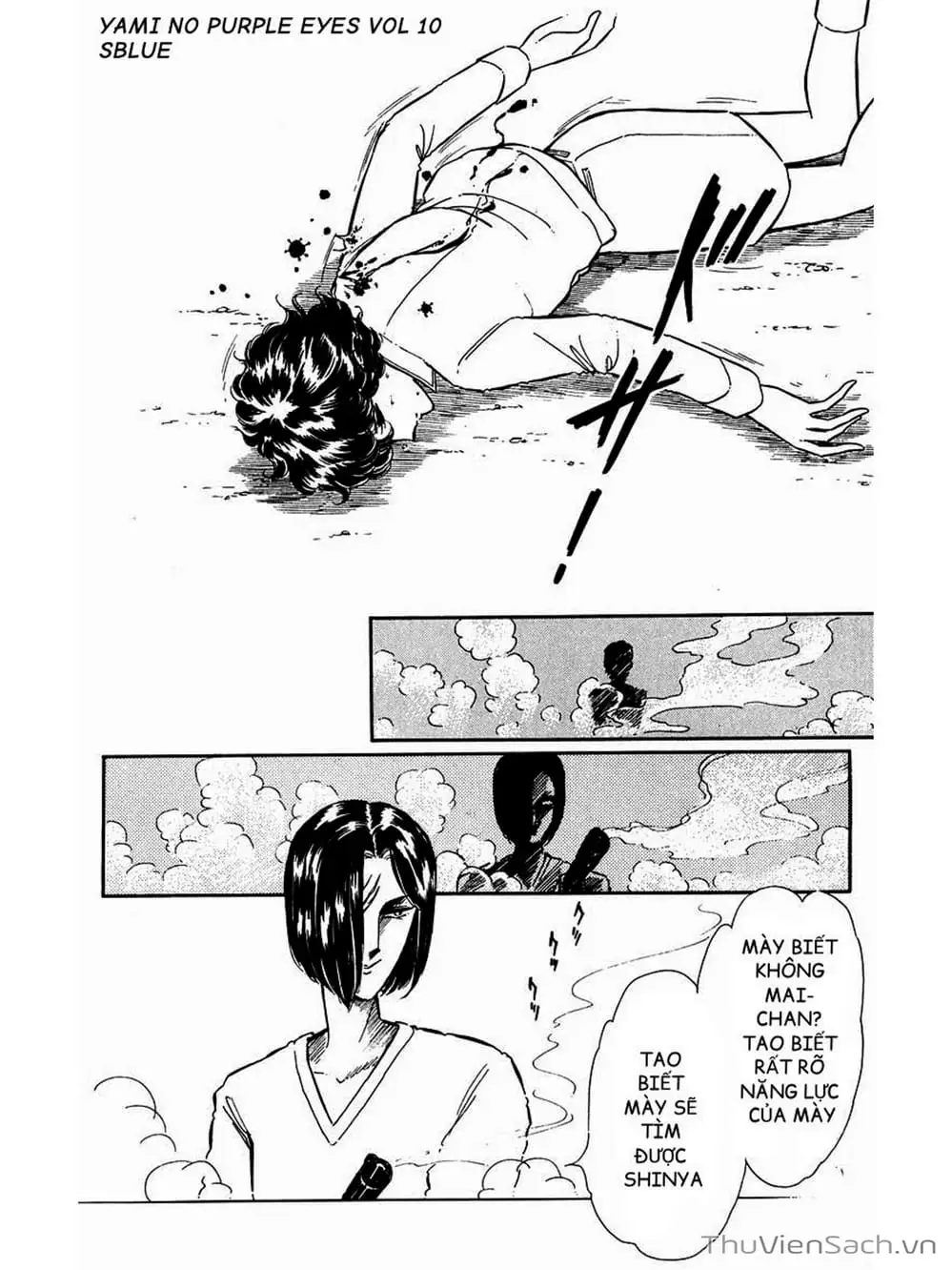 Truyện Tranh Cô Bé Huyền Bí - Yami No Purple Eyes trang 6