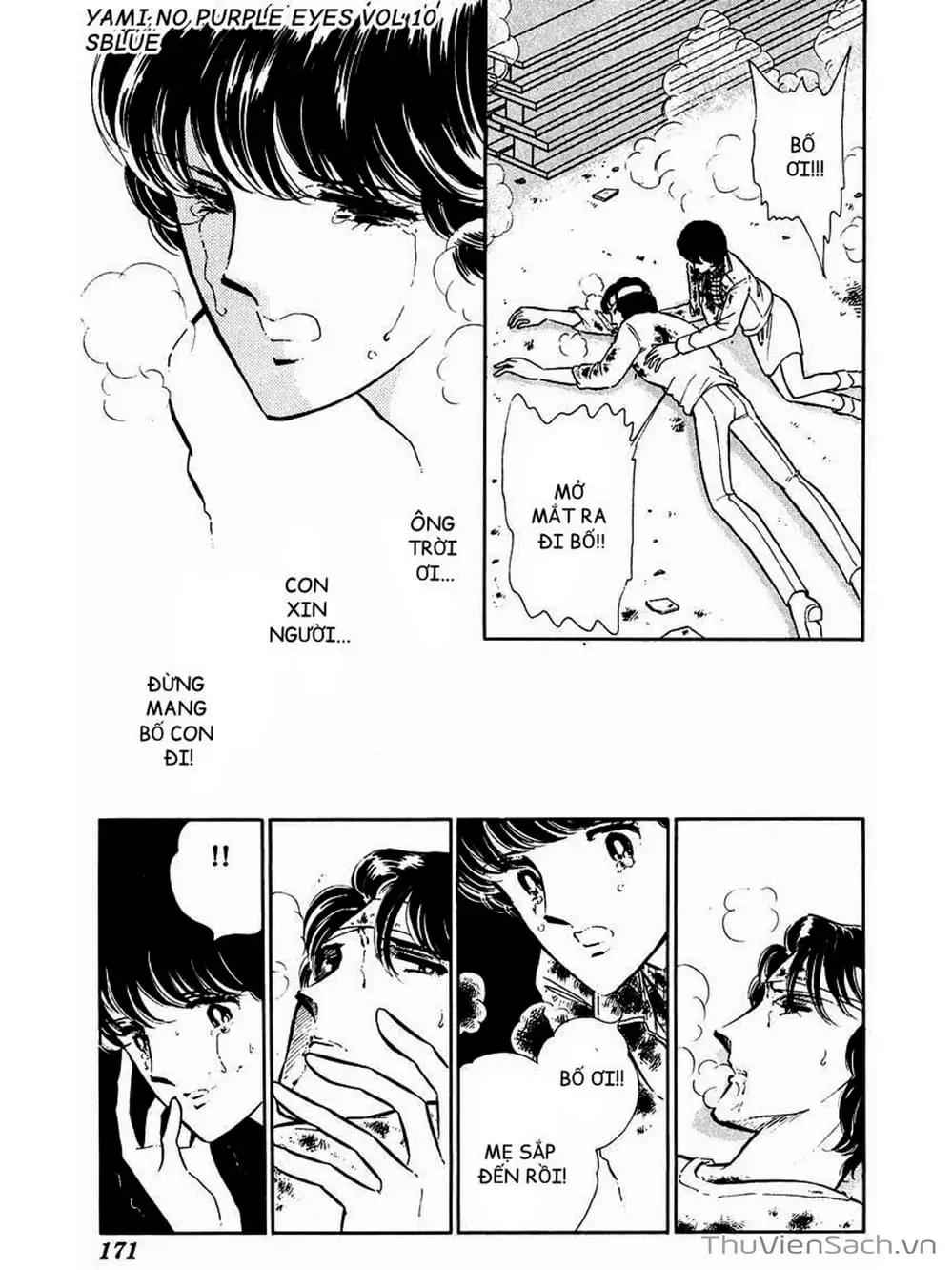 Truyện Tranh Cô Bé Huyền Bí - Yami No Purple Eyes trang 6