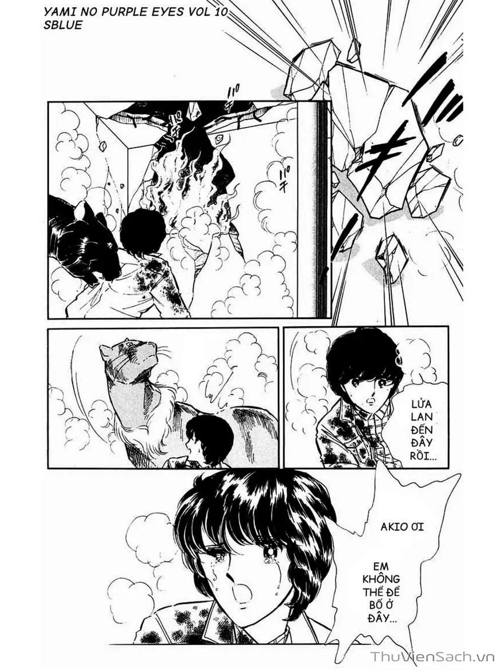 Truyện Tranh Cô Bé Huyền Bí - Yami No Purple Eyes trang 6