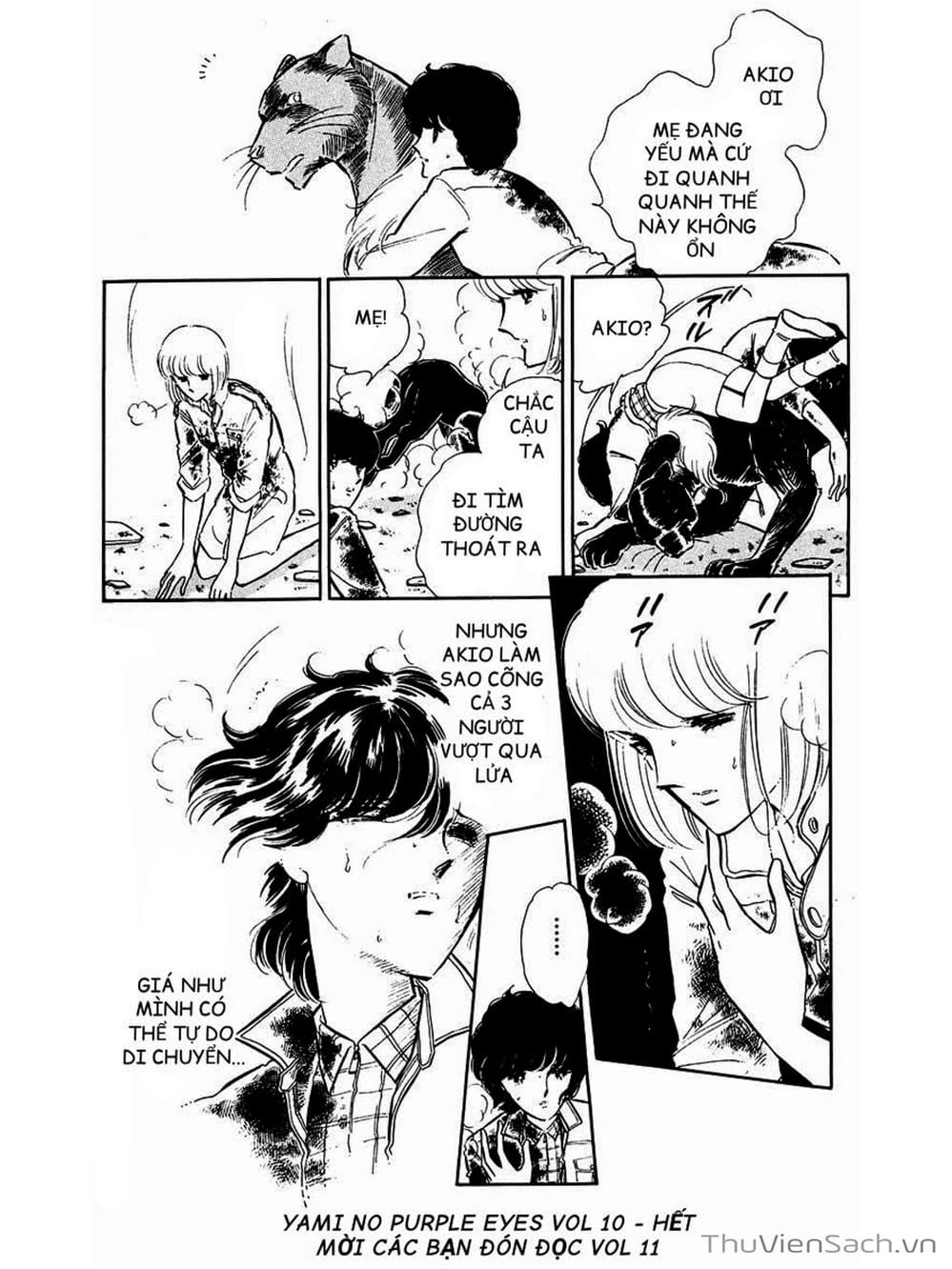 Truyện Tranh Cô Bé Huyền Bí - Yami No Purple Eyes trang 6