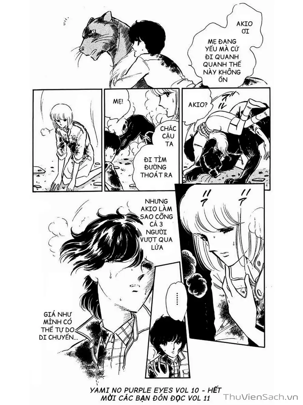 Truyện Tranh Cô Bé Huyền Bí - Yami No Purple Eyes trang 6