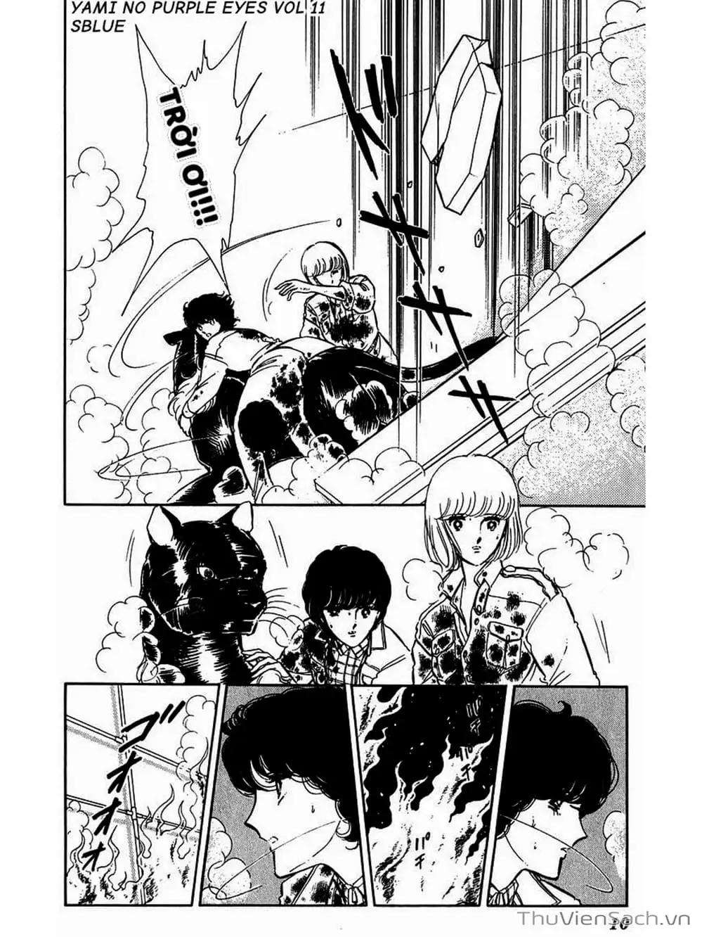 Truyện Tranh Cô Bé Huyền Bí - Yami No Purple Eyes trang 6