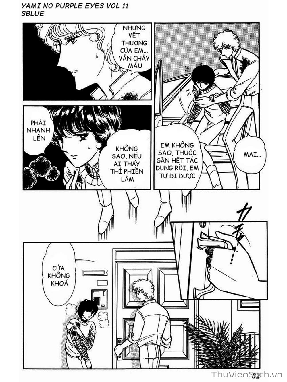 Truyện Tranh Cô Bé Huyền Bí - Yami No Purple Eyes trang 6