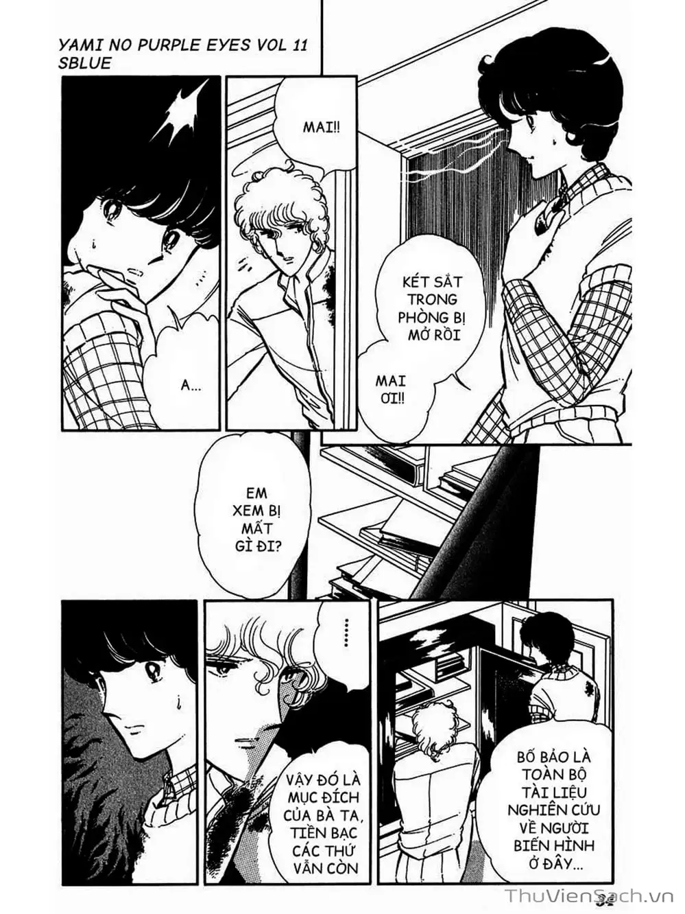 Truyện Tranh Cô Bé Huyền Bí - Yami No Purple Eyes trang 6