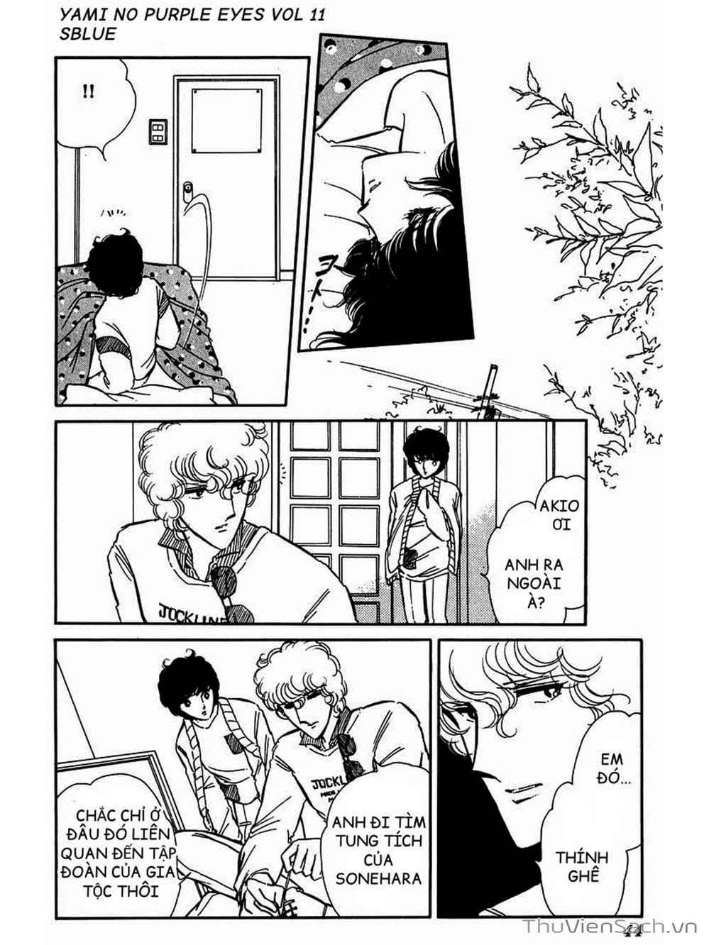 Truyện Tranh Cô Bé Huyền Bí - Yami No Purple Eyes trang 6