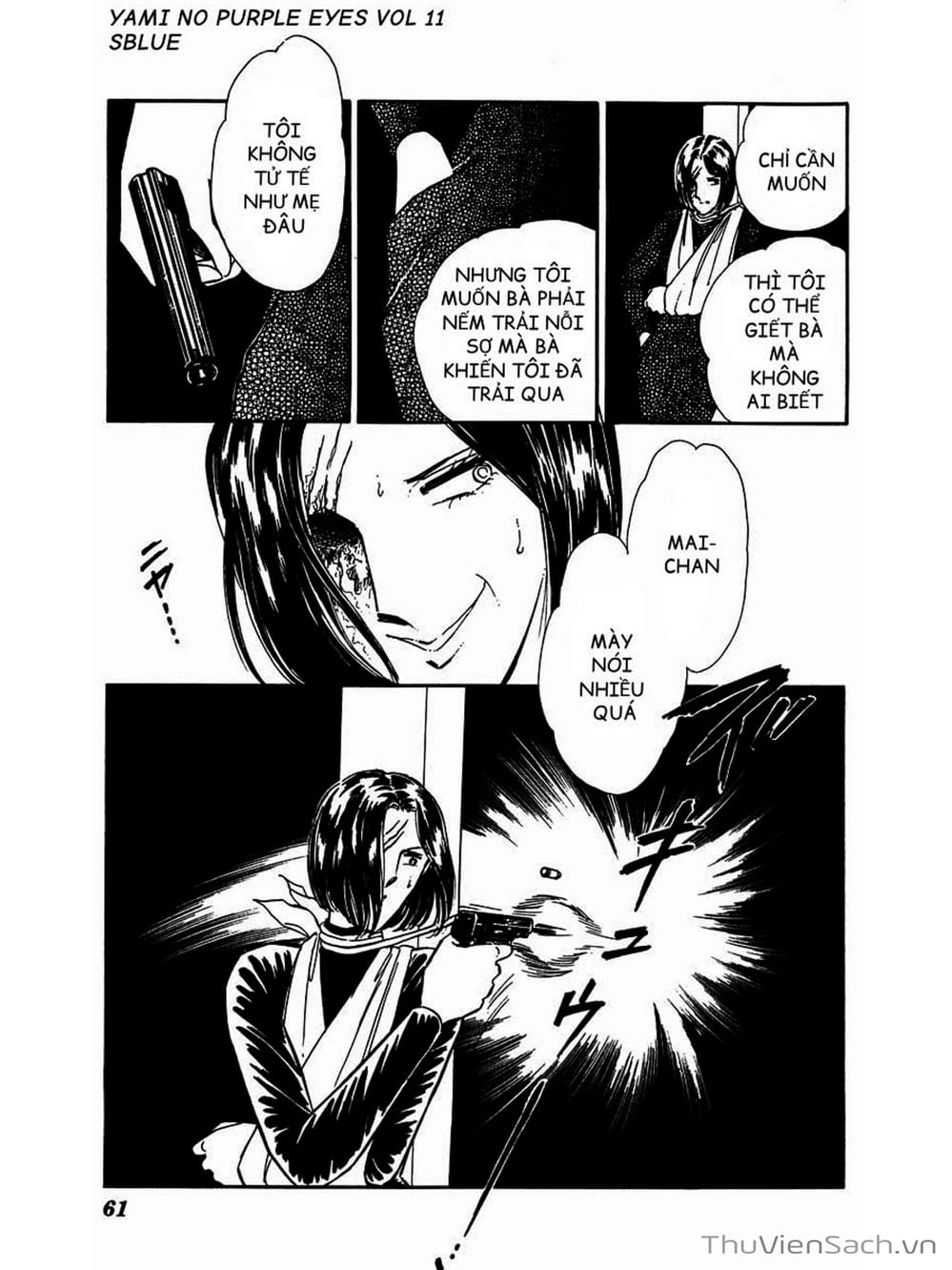 Truyện Tranh Cô Bé Huyền Bí - Yami No Purple Eyes trang 6