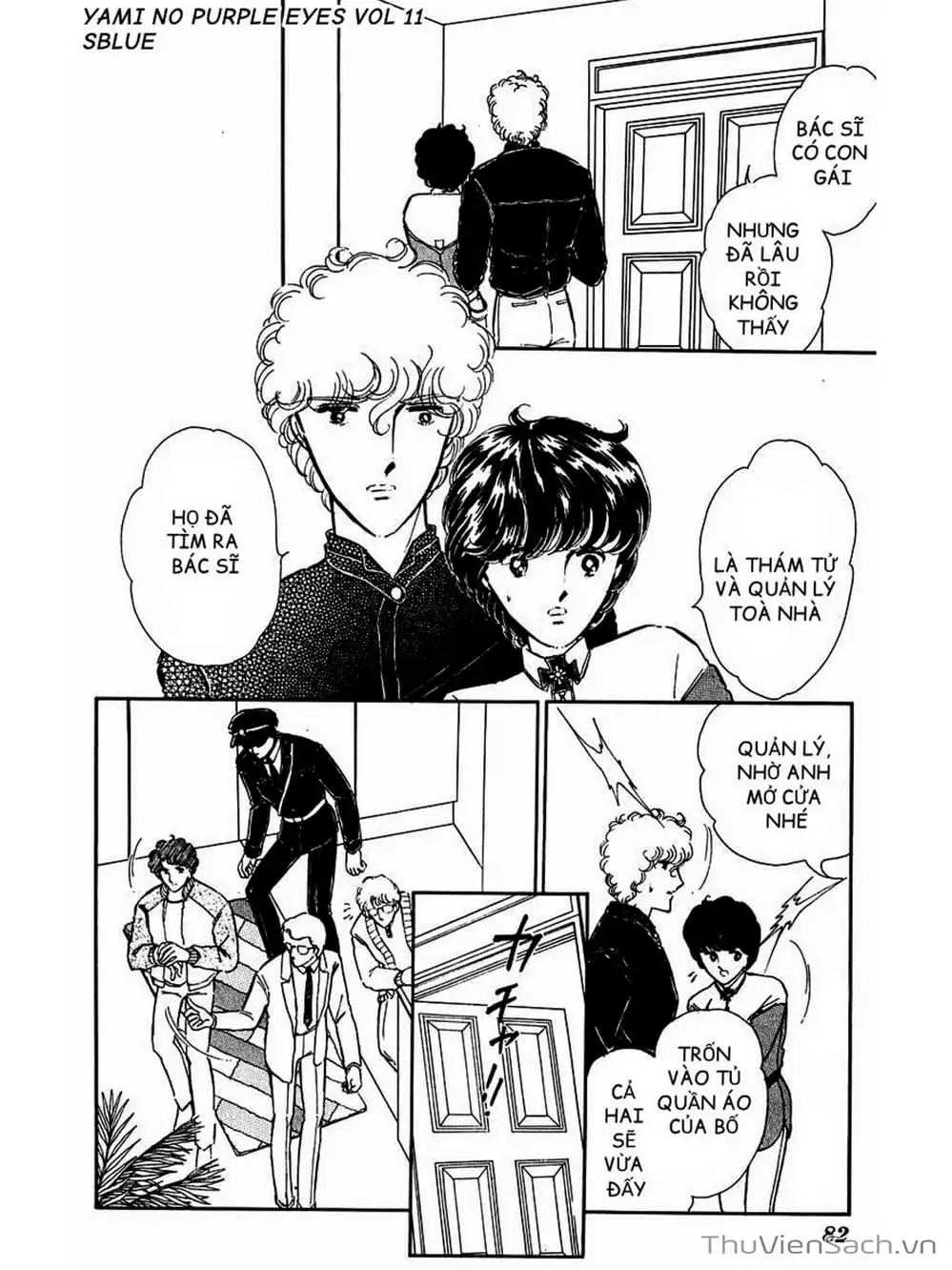 Truyện Tranh Cô Bé Huyền Bí - Yami No Purple Eyes trang 6