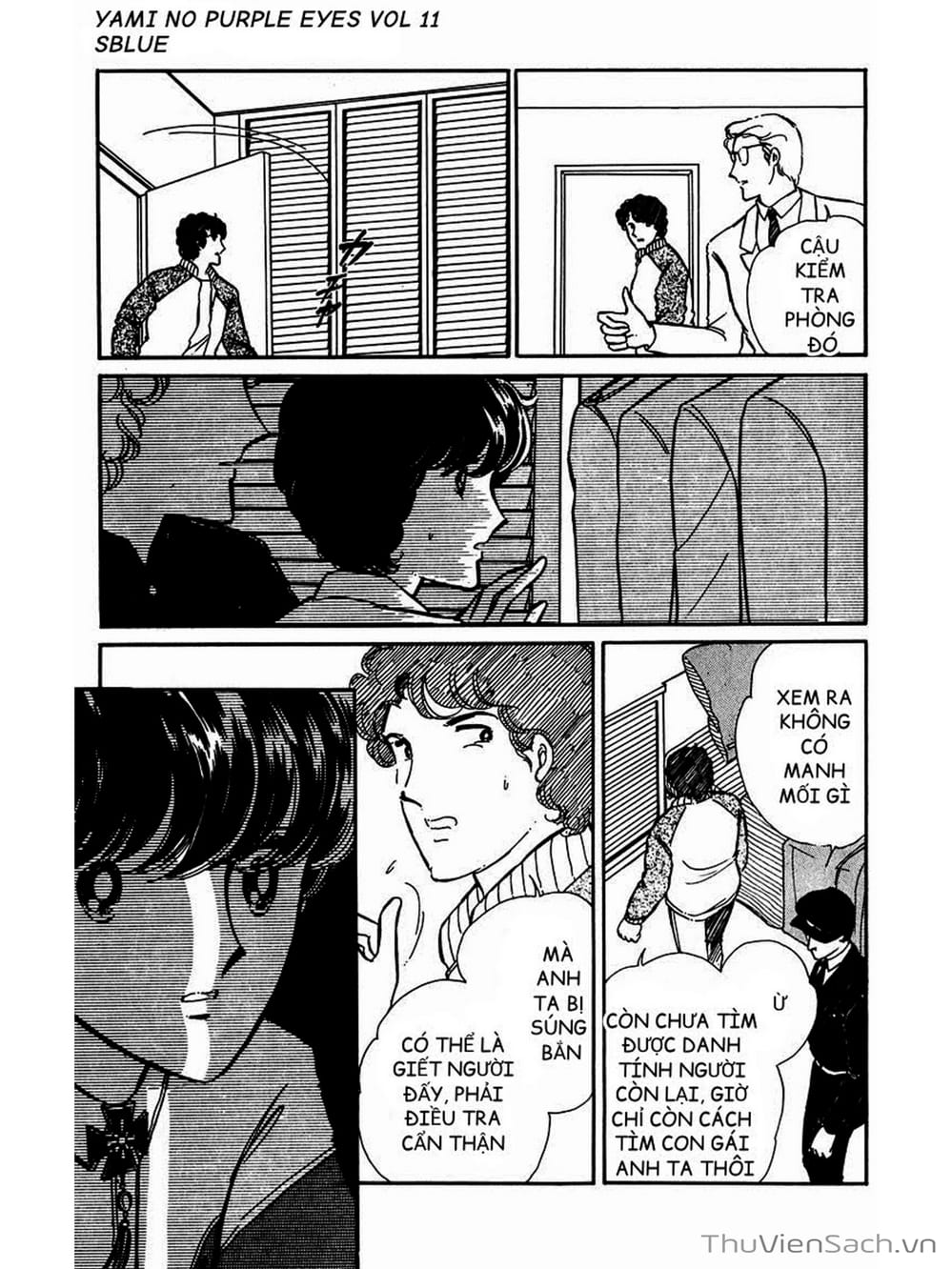 Truyện Tranh Cô Bé Huyền Bí - Yami No Purple Eyes trang 6