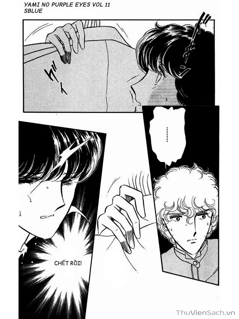 Truyện Tranh Cô Bé Huyền Bí - Yami No Purple Eyes trang 6