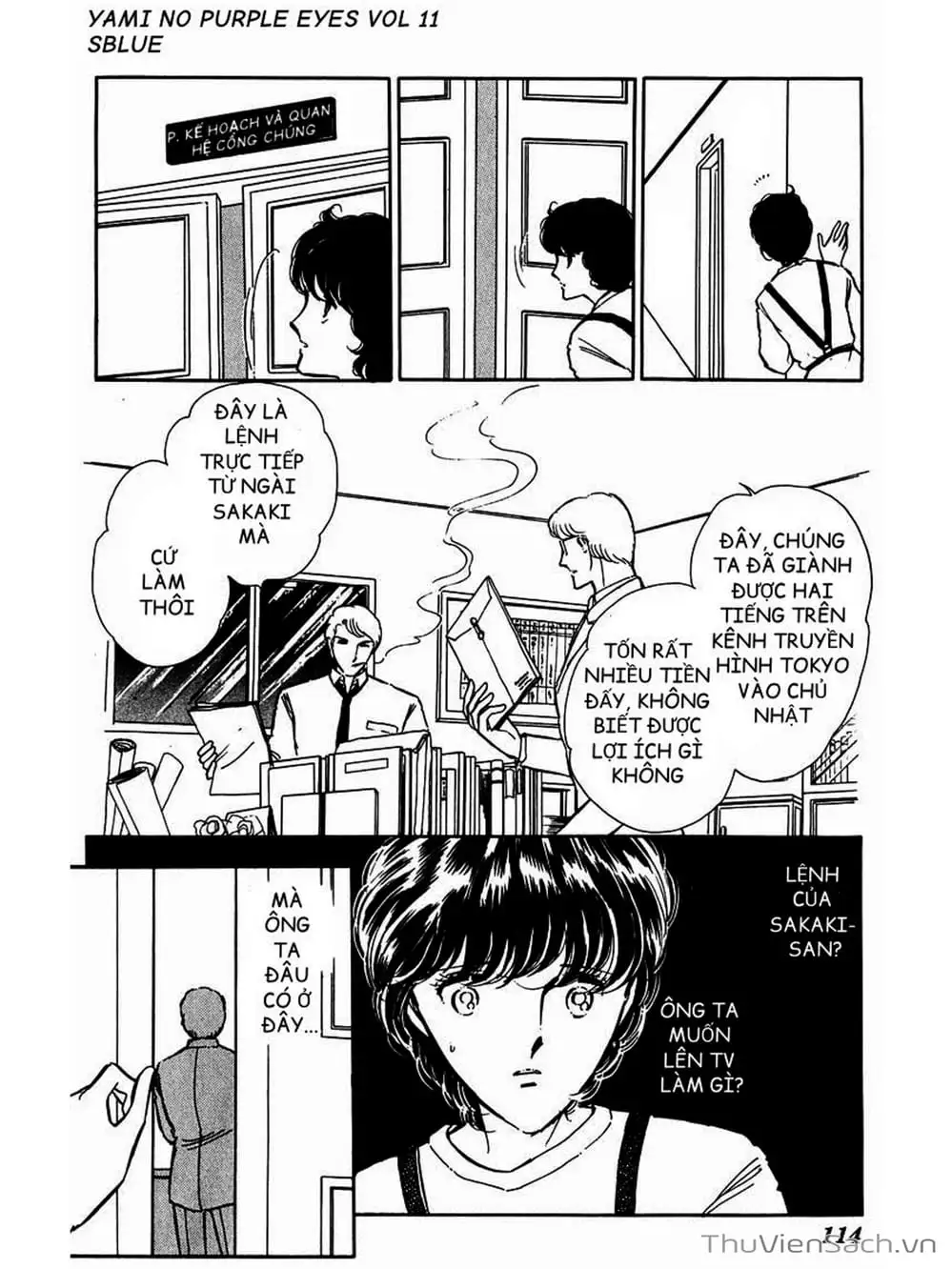 Truyện Tranh Cô Bé Huyền Bí - Yami No Purple Eyes trang 6