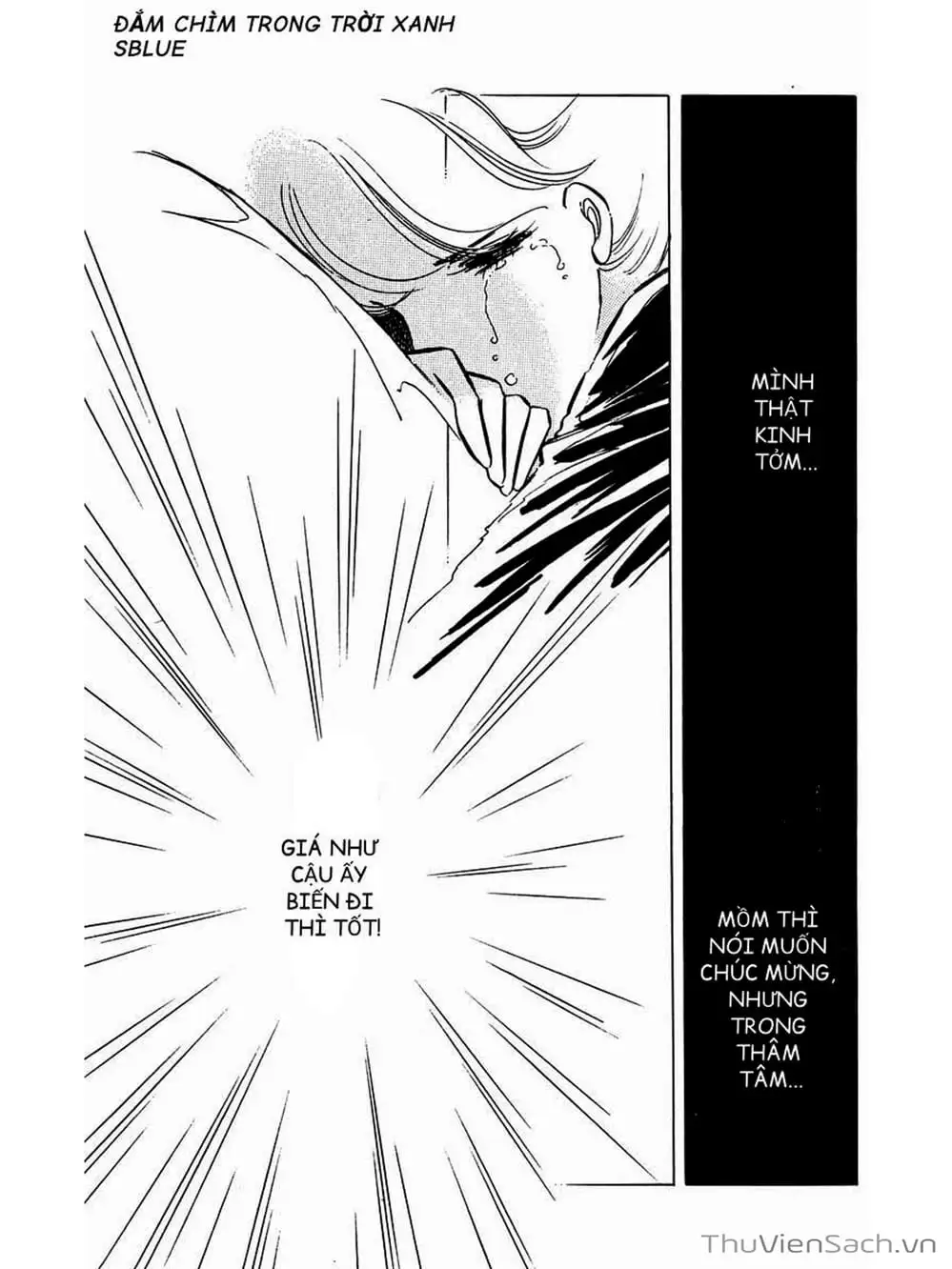 Truyện Tranh Cô Bé Huyền Bí - Yami No Purple Eyes trang 6