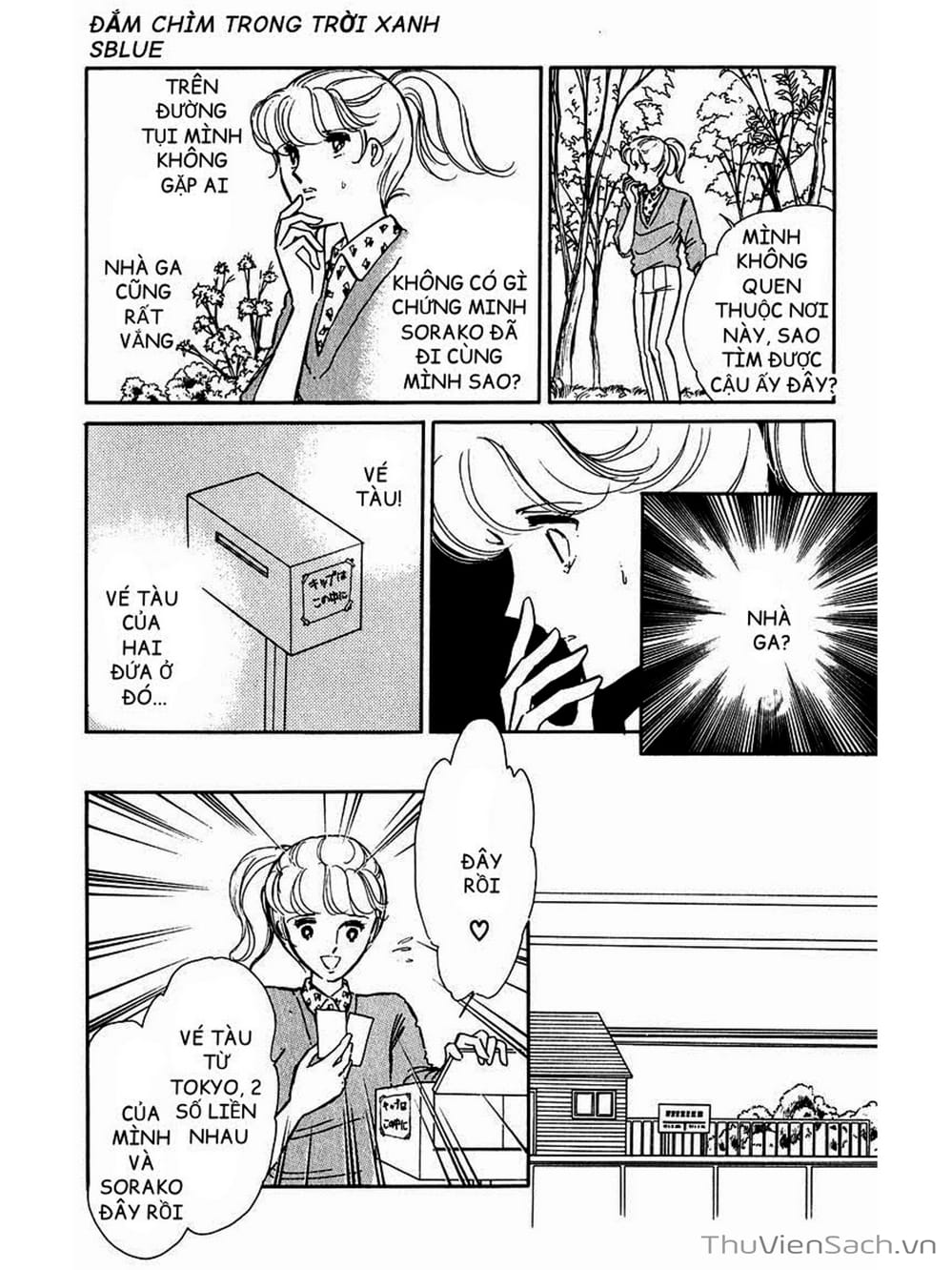 Truyện Tranh Cô Bé Huyền Bí - Yami No Purple Eyes trang 6
