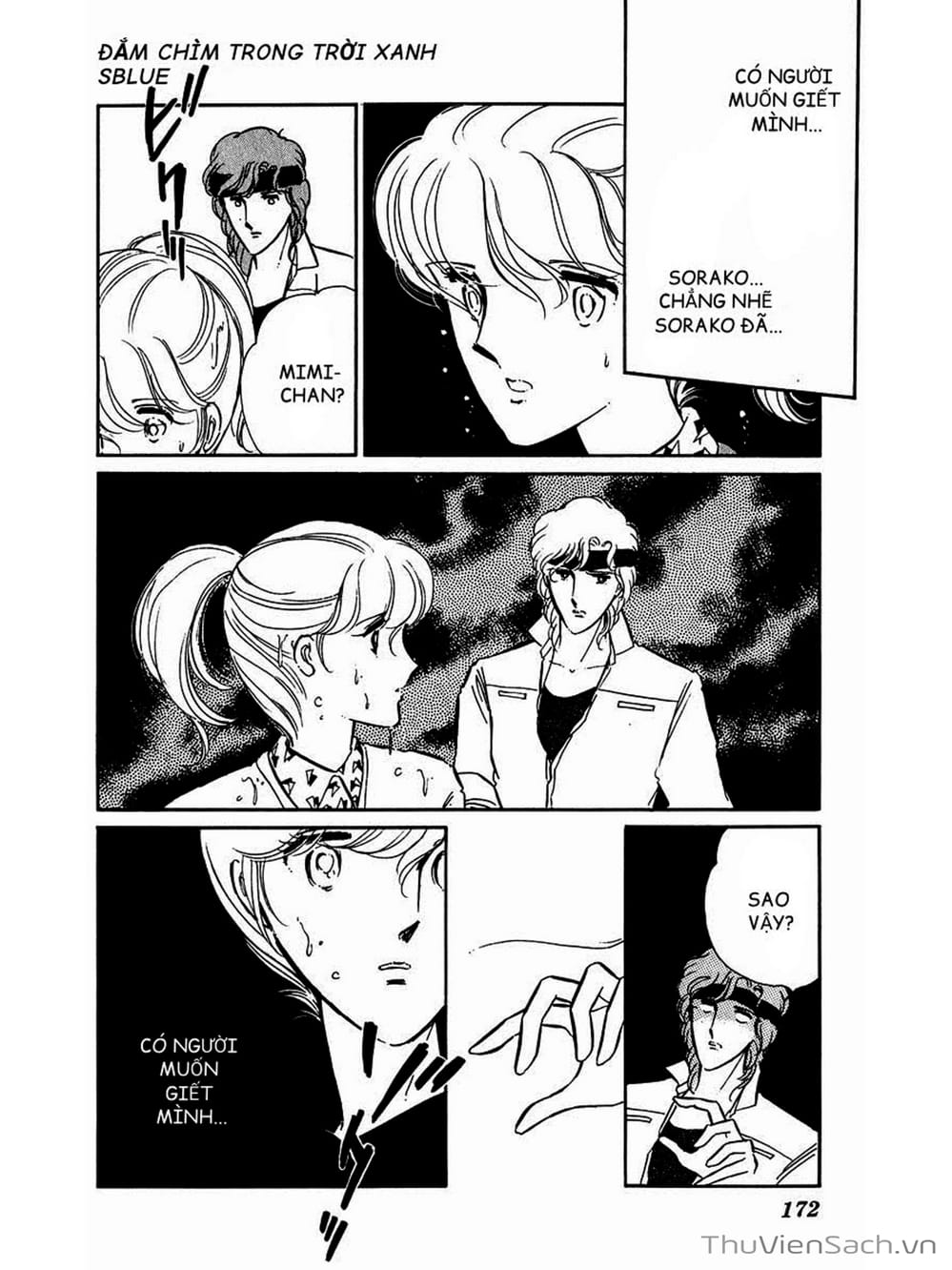 Truyện Tranh Cô Bé Huyền Bí - Yami No Purple Eyes trang 6