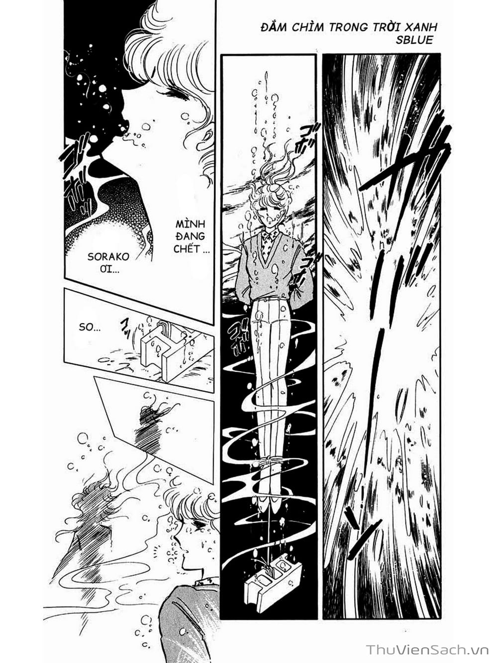 Truyện Tranh Cô Bé Huyền Bí - Yami No Purple Eyes trang 6