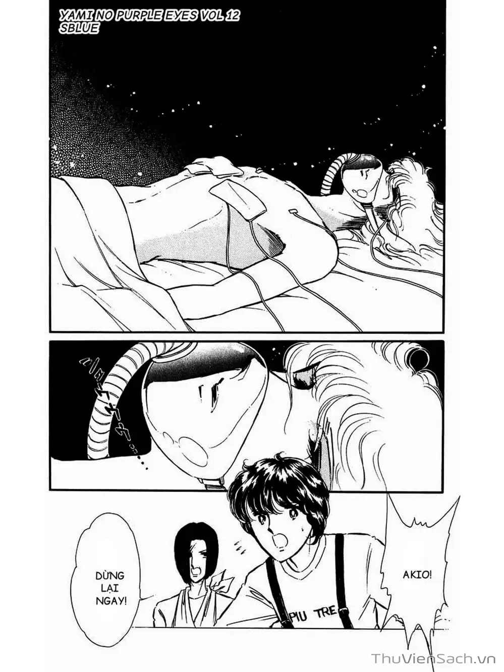 Truyện Tranh Cô Bé Huyền Bí - Yami No Purple Eyes trang 6