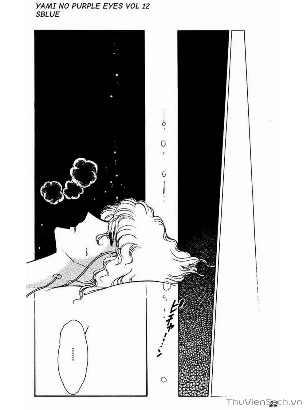 Truyện Tranh Cô Bé Huyền Bí - Yami No Purple Eyes trang 6