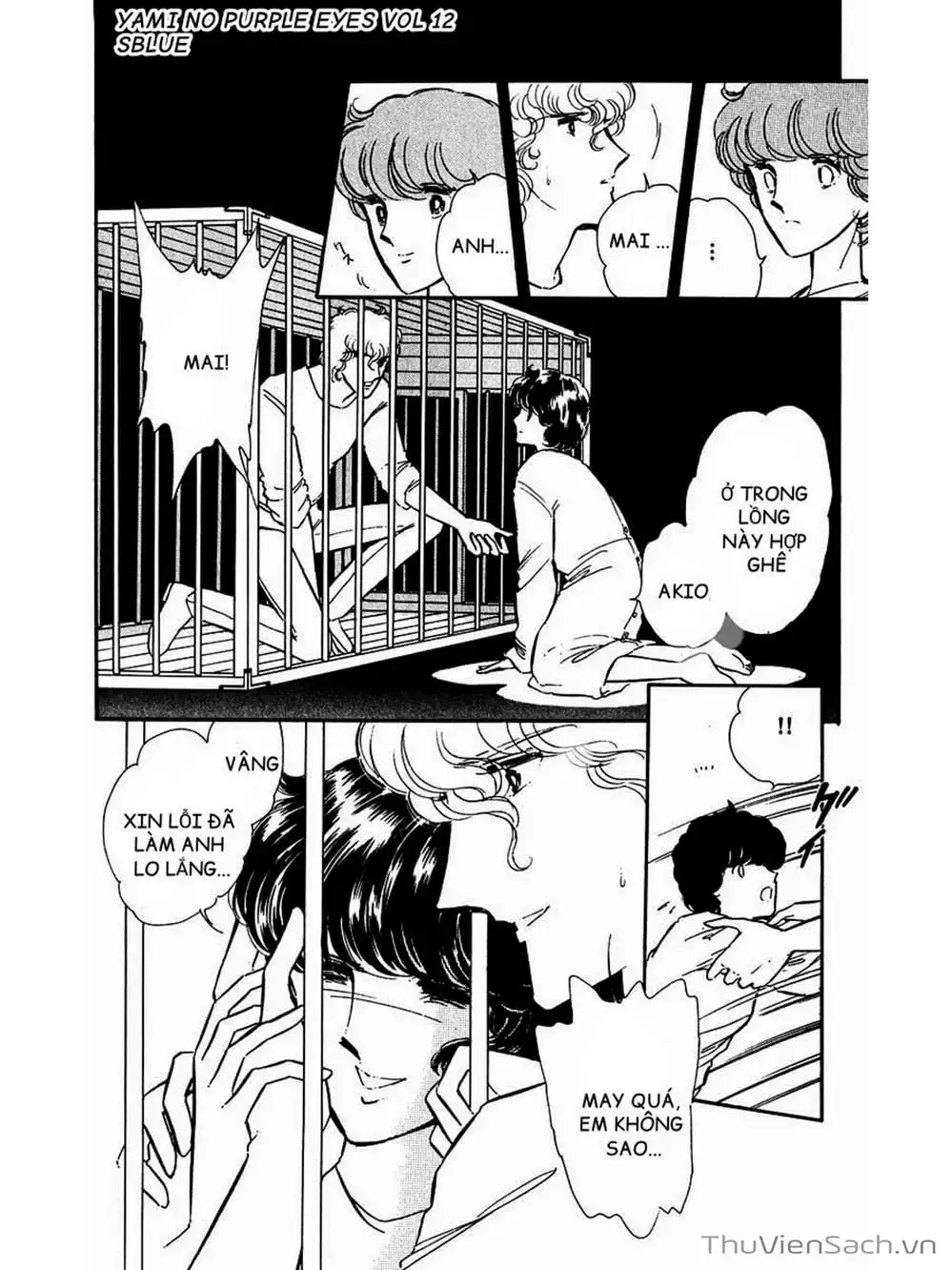 Truyện Tranh Cô Bé Huyền Bí - Yami No Purple Eyes trang 6