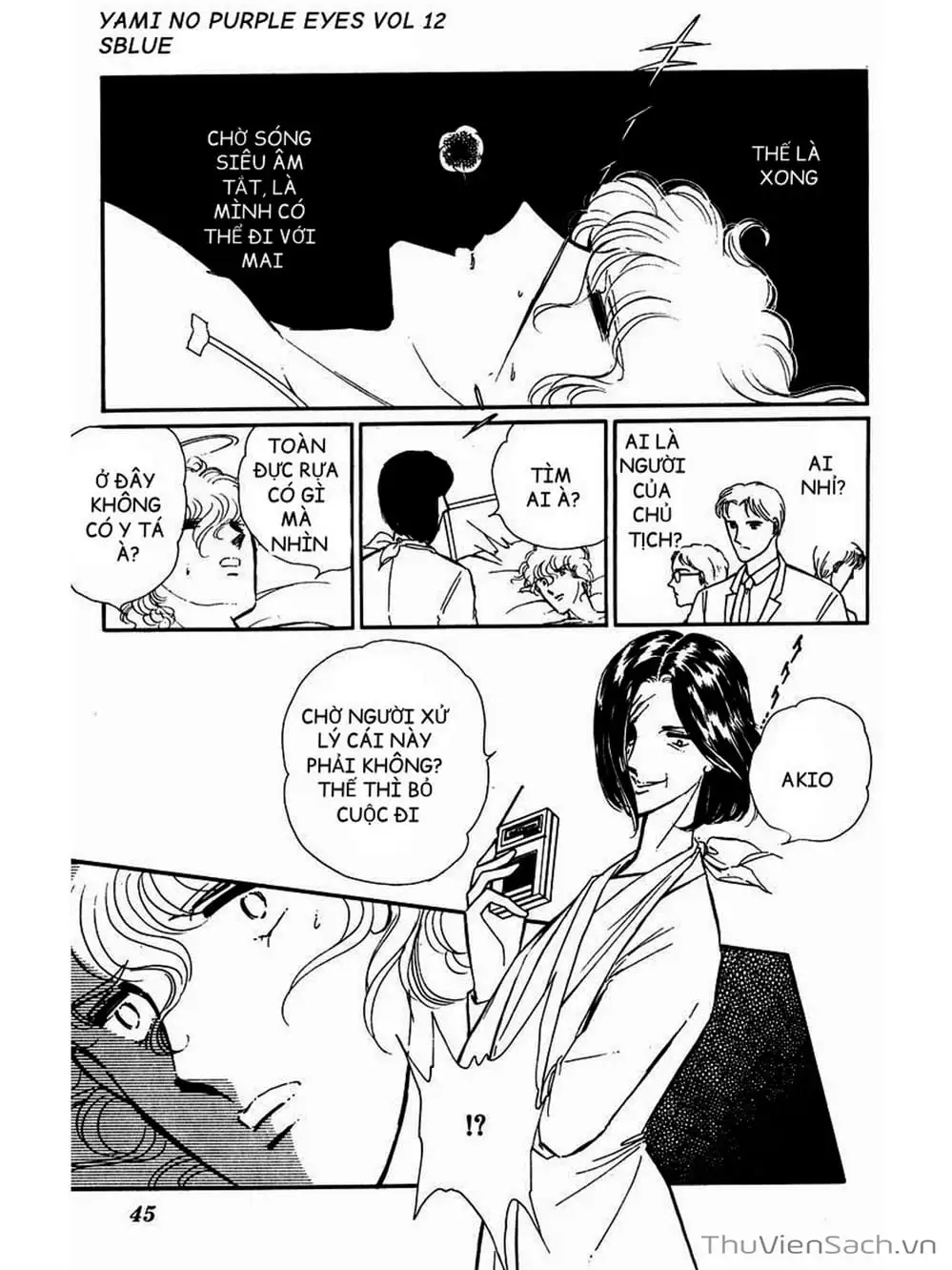 Truyện Tranh Cô Bé Huyền Bí - Yami No Purple Eyes trang 6