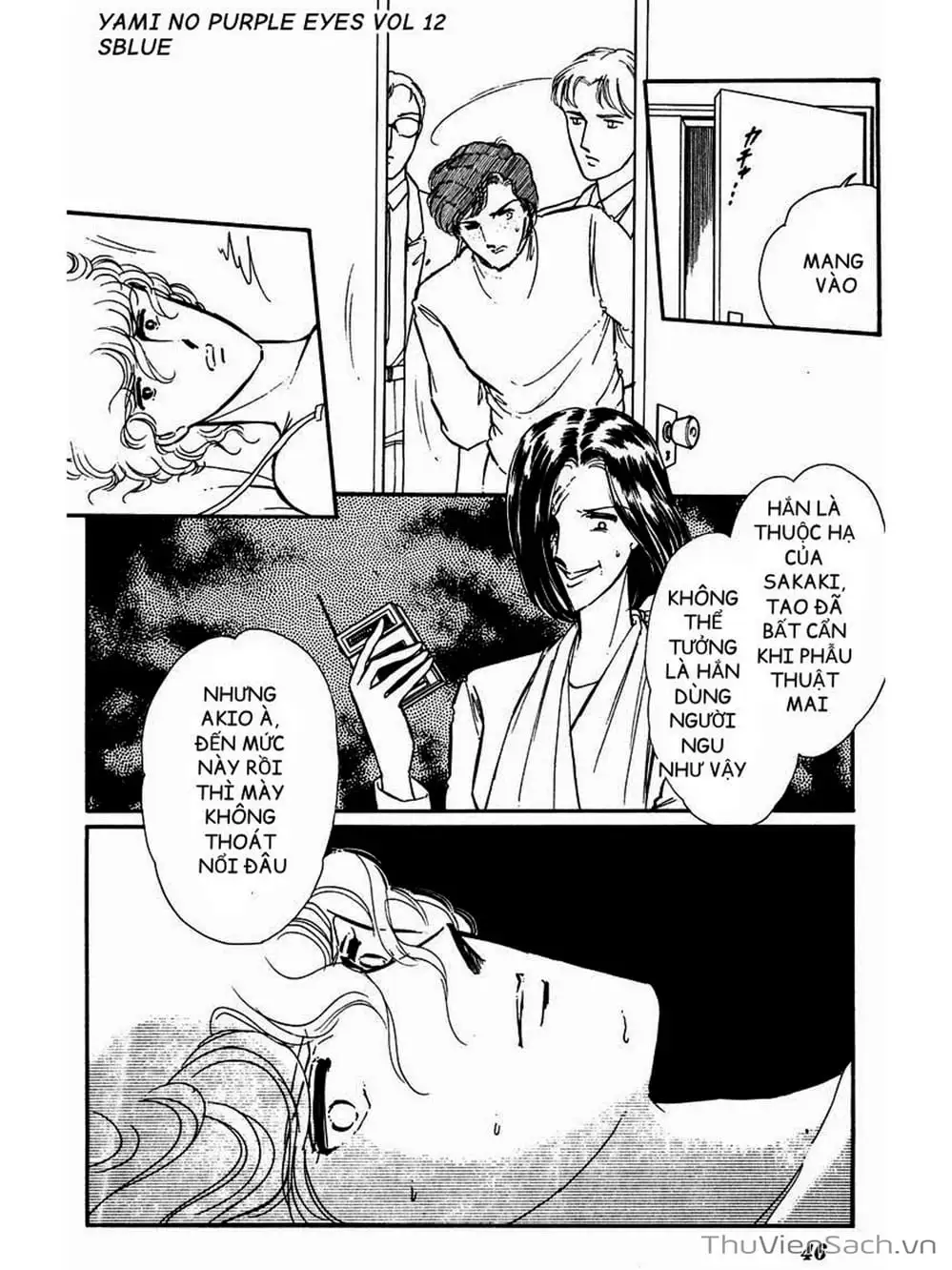 Truyện Tranh Cô Bé Huyền Bí - Yami No Purple Eyes trang 6