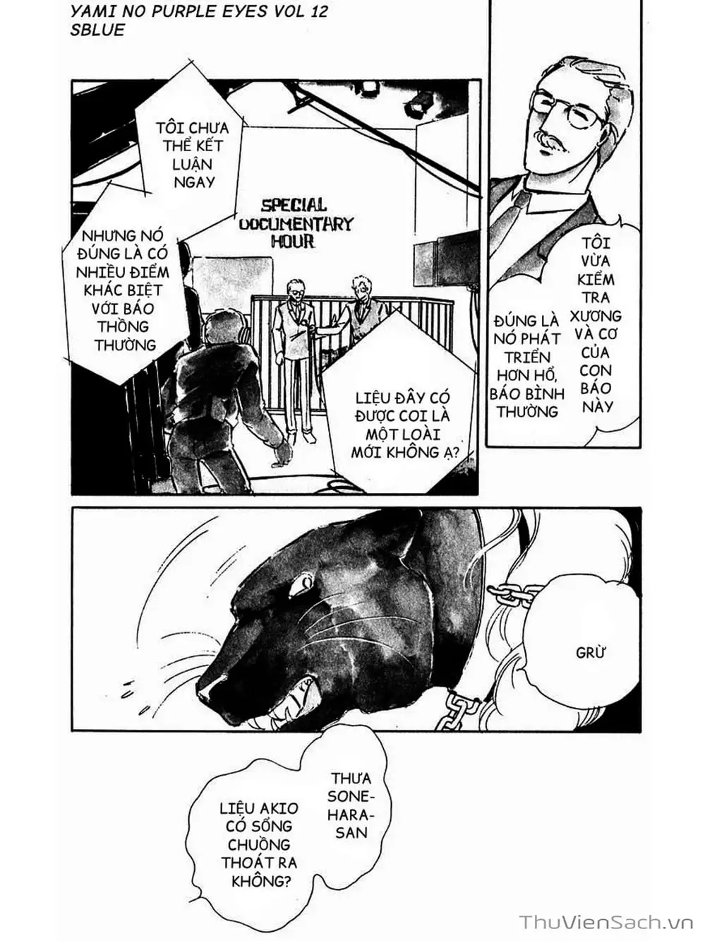 Truyện Tranh Cô Bé Huyền Bí - Yami No Purple Eyes trang 6