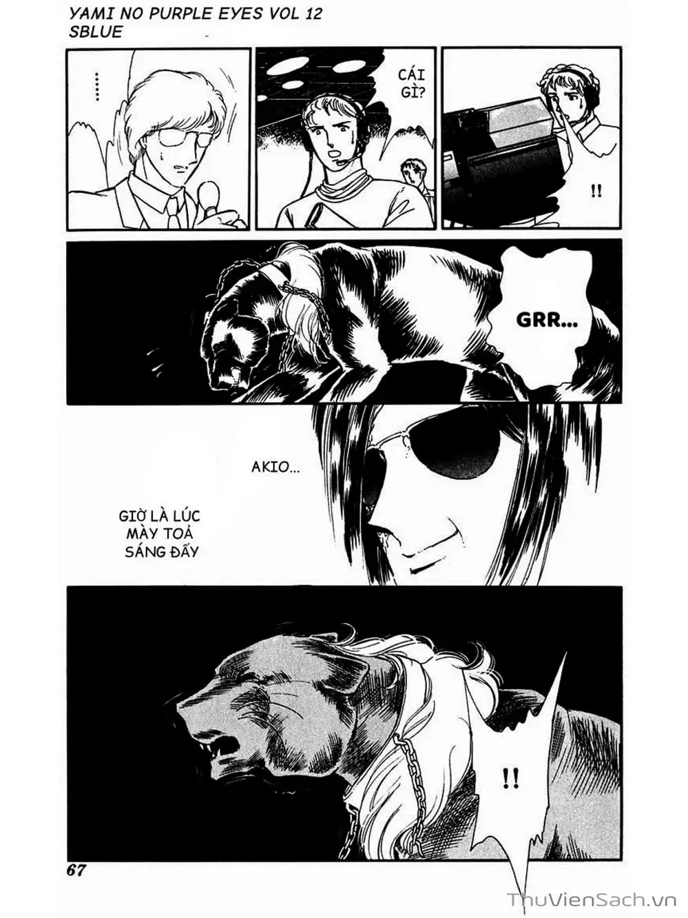 Truyện Tranh Cô Bé Huyền Bí - Yami No Purple Eyes trang 6