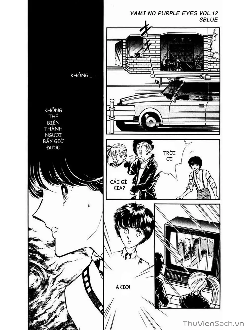 Truyện Tranh Cô Bé Huyền Bí - Yami No Purple Eyes trang 6