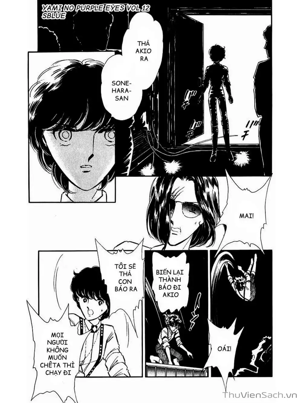 Truyện Tranh Cô Bé Huyền Bí - Yami No Purple Eyes trang 6