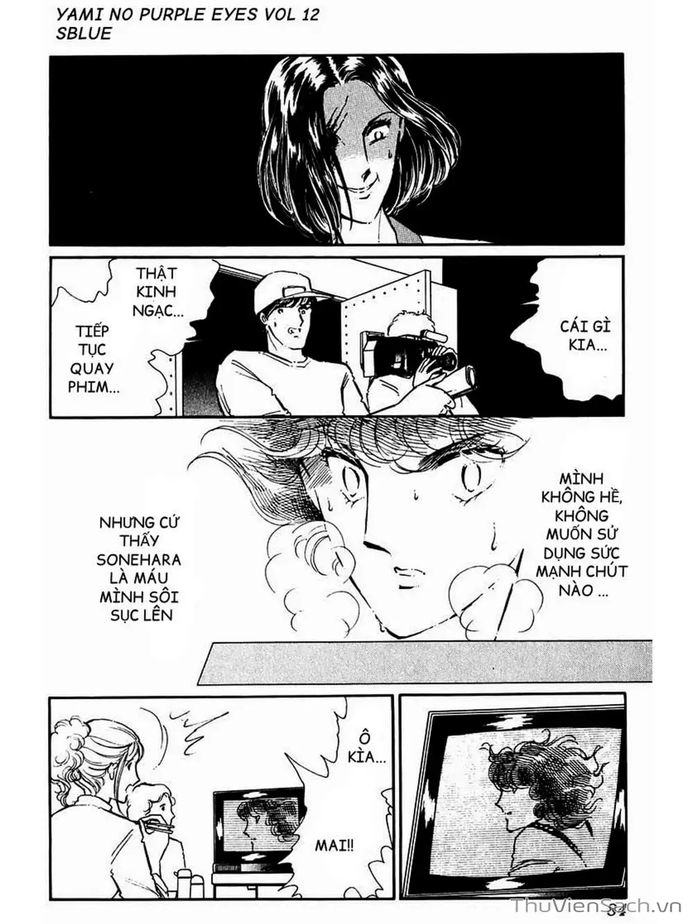 Truyện Tranh Cô Bé Huyền Bí - Yami No Purple Eyes trang 6