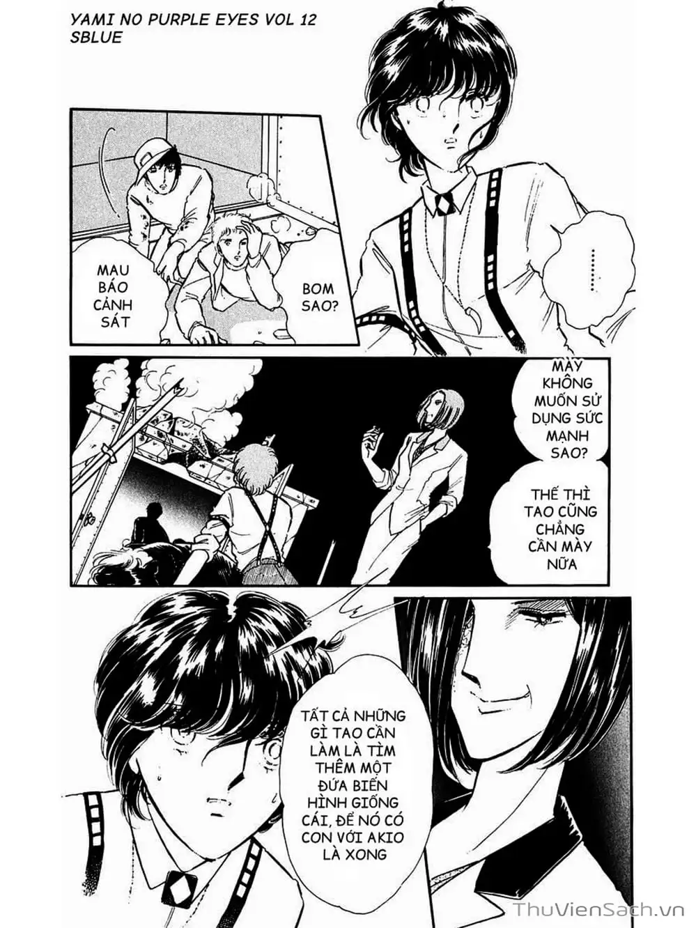 Truyện Tranh Cô Bé Huyền Bí - Yami No Purple Eyes trang 6