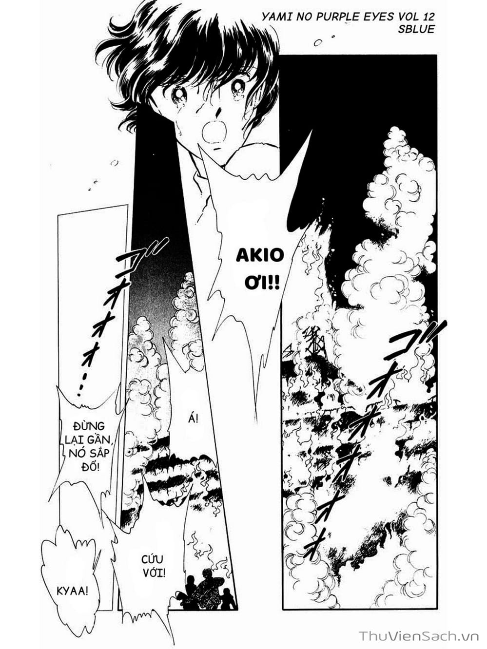 Truyện Tranh Cô Bé Huyền Bí - Yami No Purple Eyes trang 6