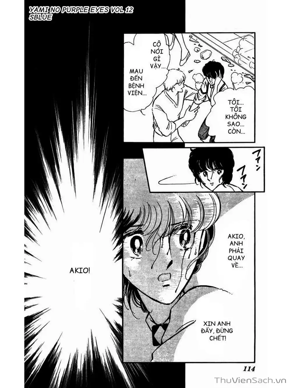 Truyện Tranh Cô Bé Huyền Bí - Yami No Purple Eyes trang 6
