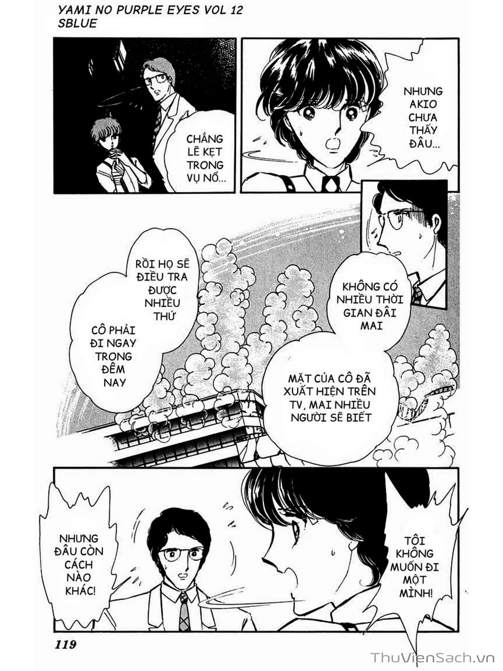 Truyện Tranh Cô Bé Huyền Bí - Yami No Purple Eyes trang 6