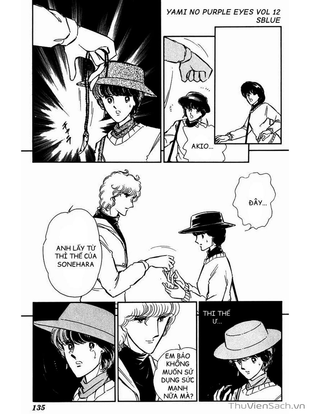 Truyện Tranh Cô Bé Huyền Bí - Yami No Purple Eyes trang 6