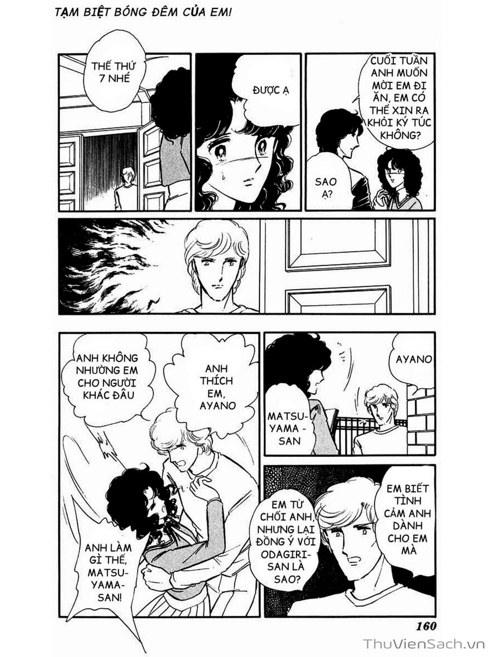 Truyện Tranh Cô Bé Huyền Bí - Yami No Purple Eyes trang 6