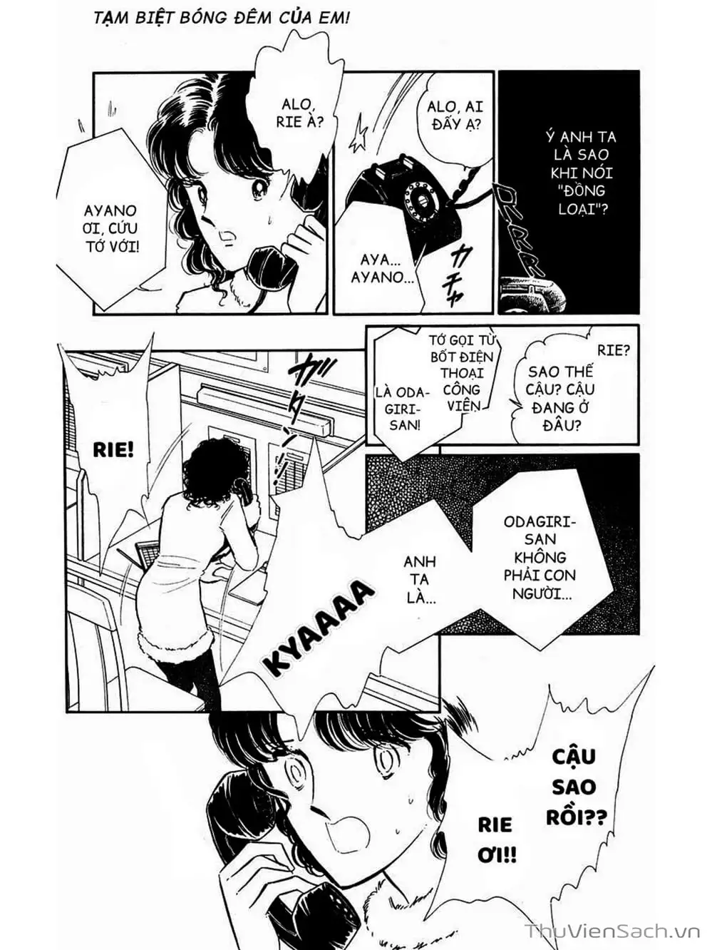 Truyện Tranh Cô Bé Huyền Bí - Yami No Purple Eyes trang 6