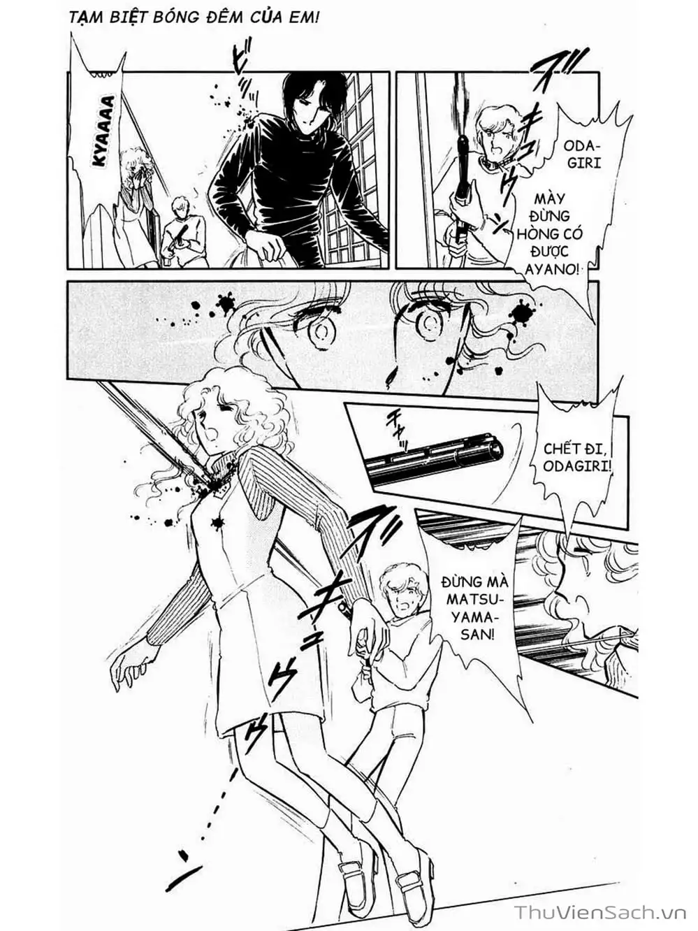 Truyện Tranh Cô Bé Huyền Bí - Yami No Purple Eyes trang 6