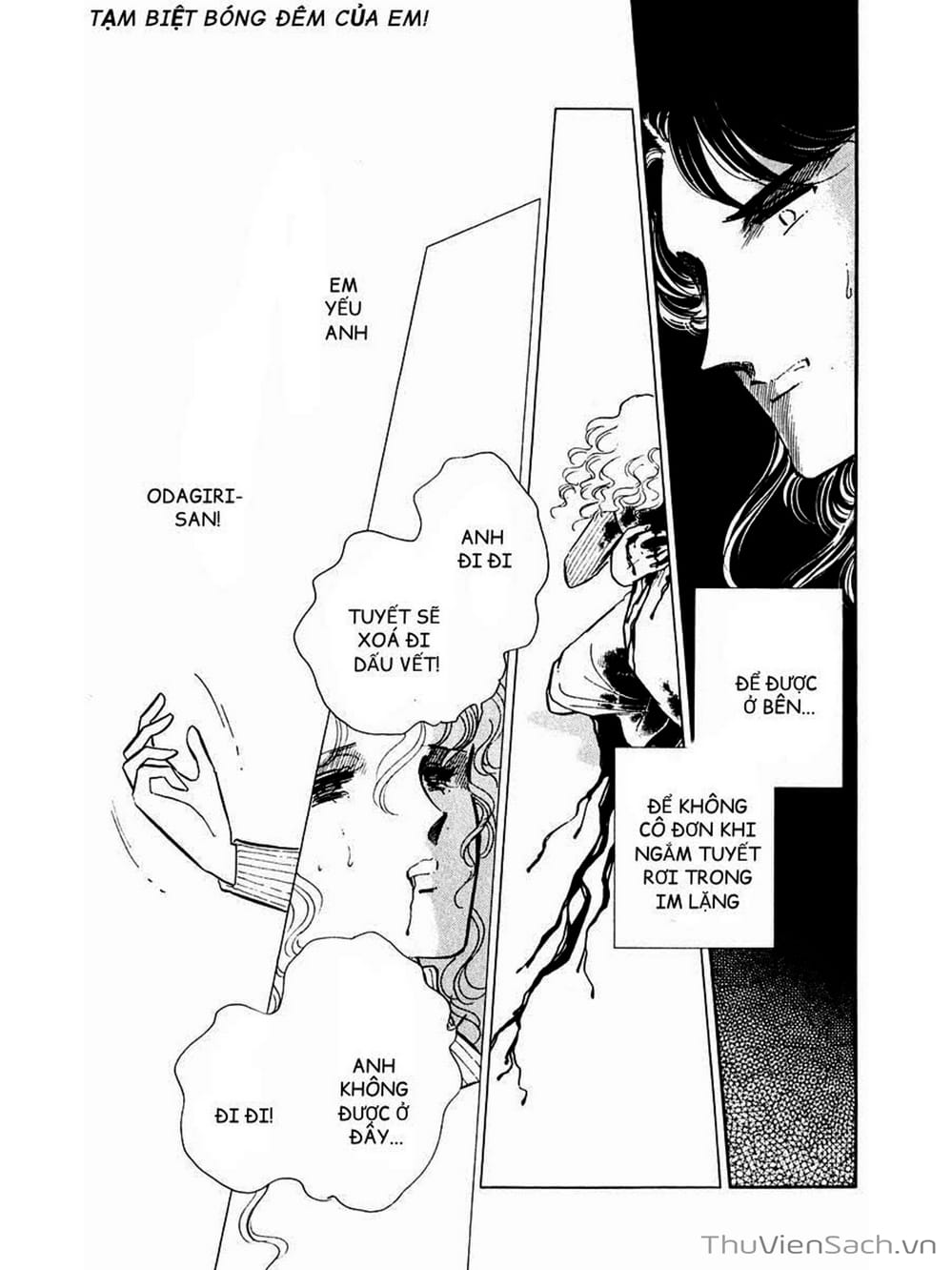 Truyện Tranh Cô Bé Huyền Bí - Yami No Purple Eyes trang 6
