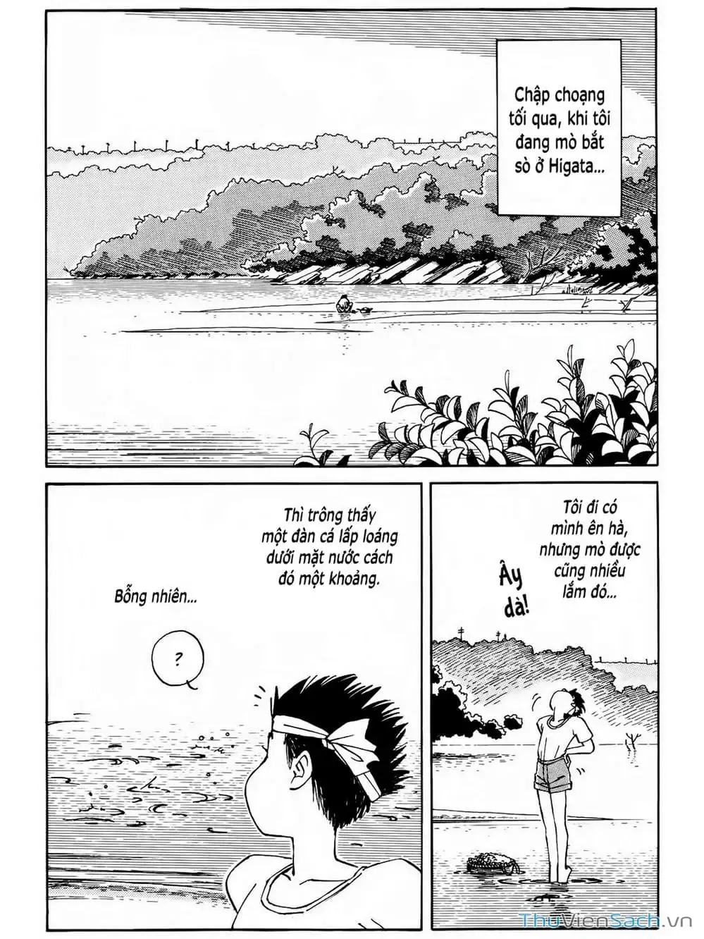 Truyện Tranh Khung Cảnh Yên Bình Của Thế Giới Hậu Tận Thế trang 5