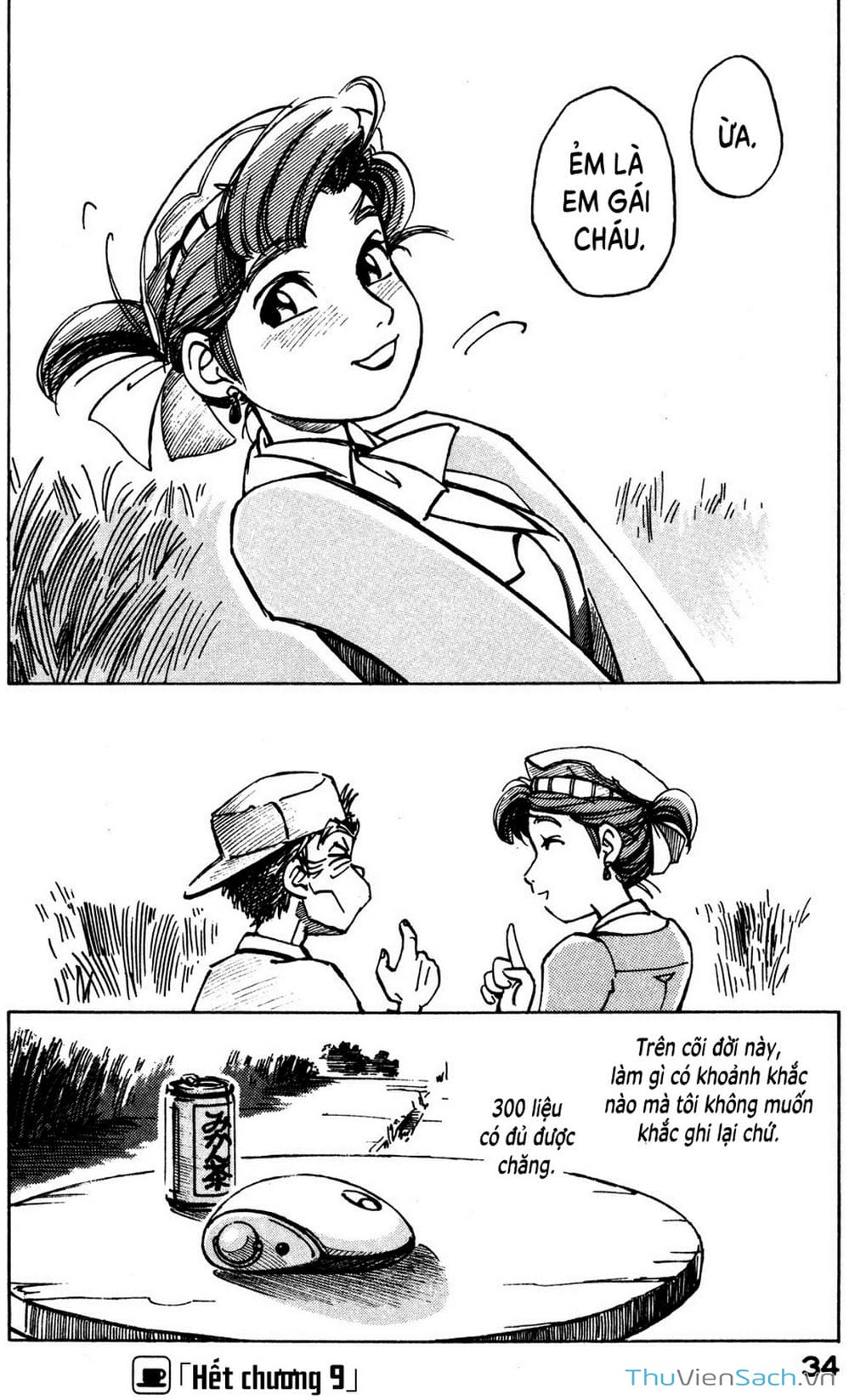 Truyện Tranh Khung Cảnh Yên Bình Của Thế Giới Hậu Tận Thế trang 5