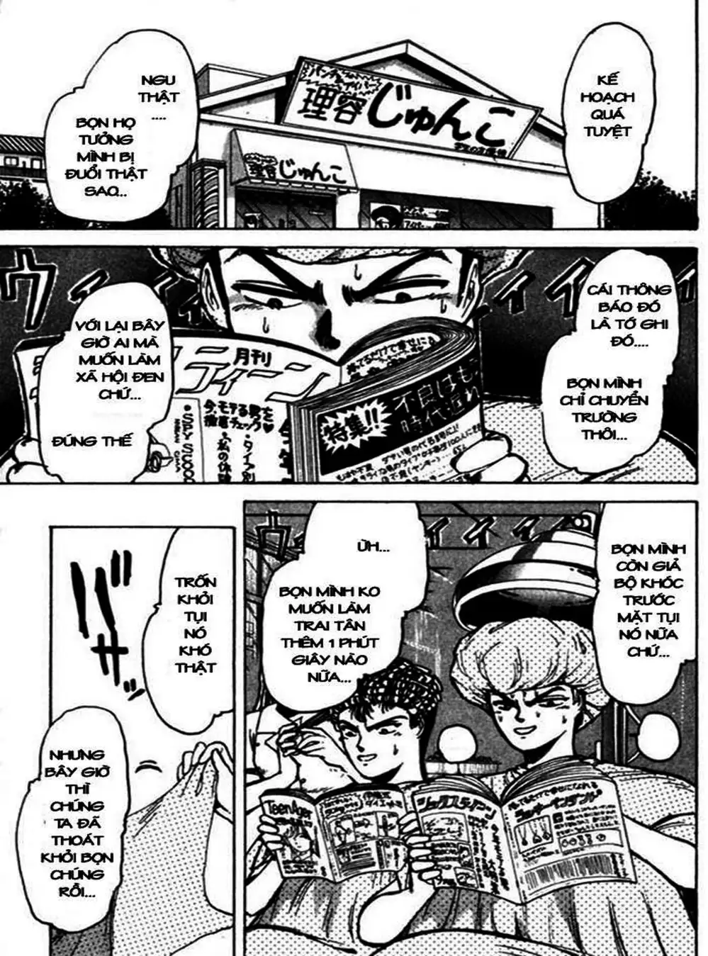 Truyện Tranh Young Gto - Shonan Junai Gumi trang 4