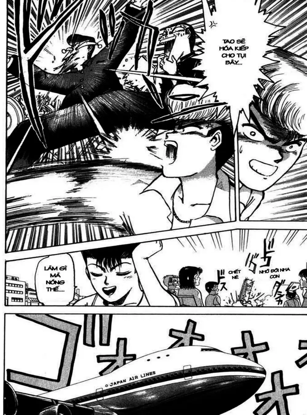 Truyện Tranh Young Gto - Shonan Junai Gumi trang 4