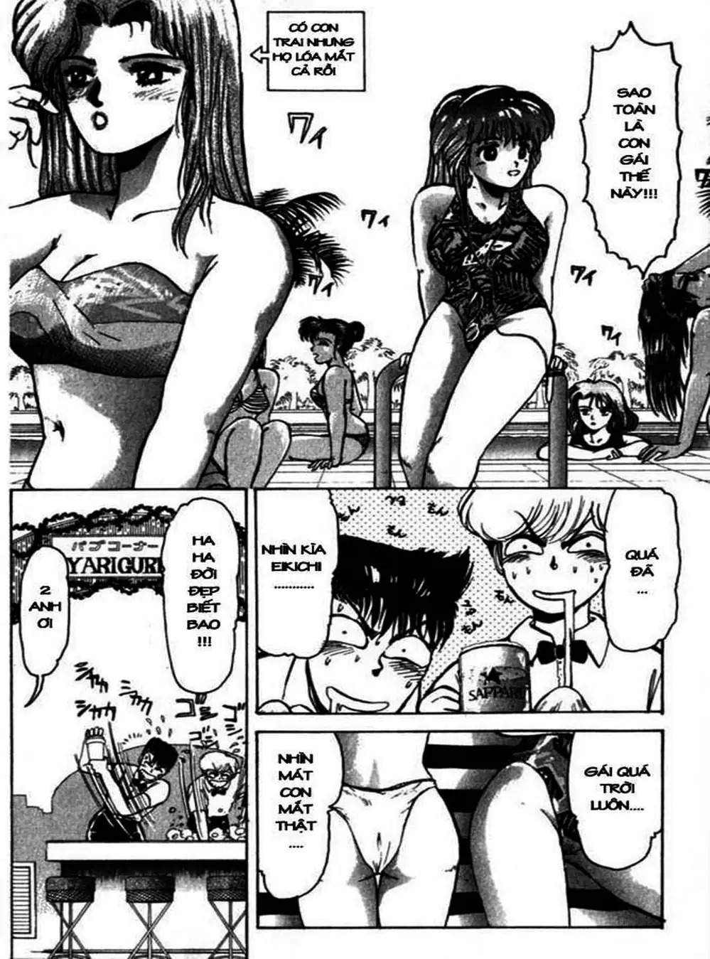 Truyện Tranh Young Gto - Shonan Junai Gumi trang 4