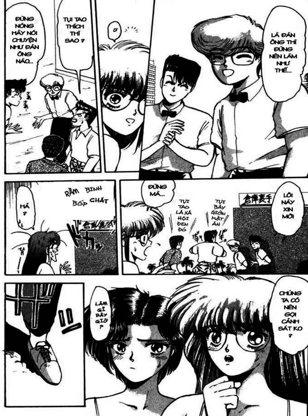 Truyện Tranh Young Gto - Shonan Junai Gumi trang 4