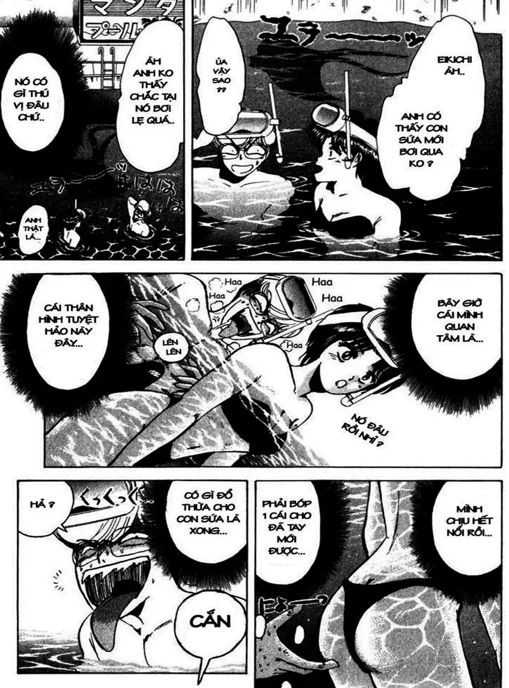 Truyện Tranh Young Gto - Shonan Junai Gumi trang 4