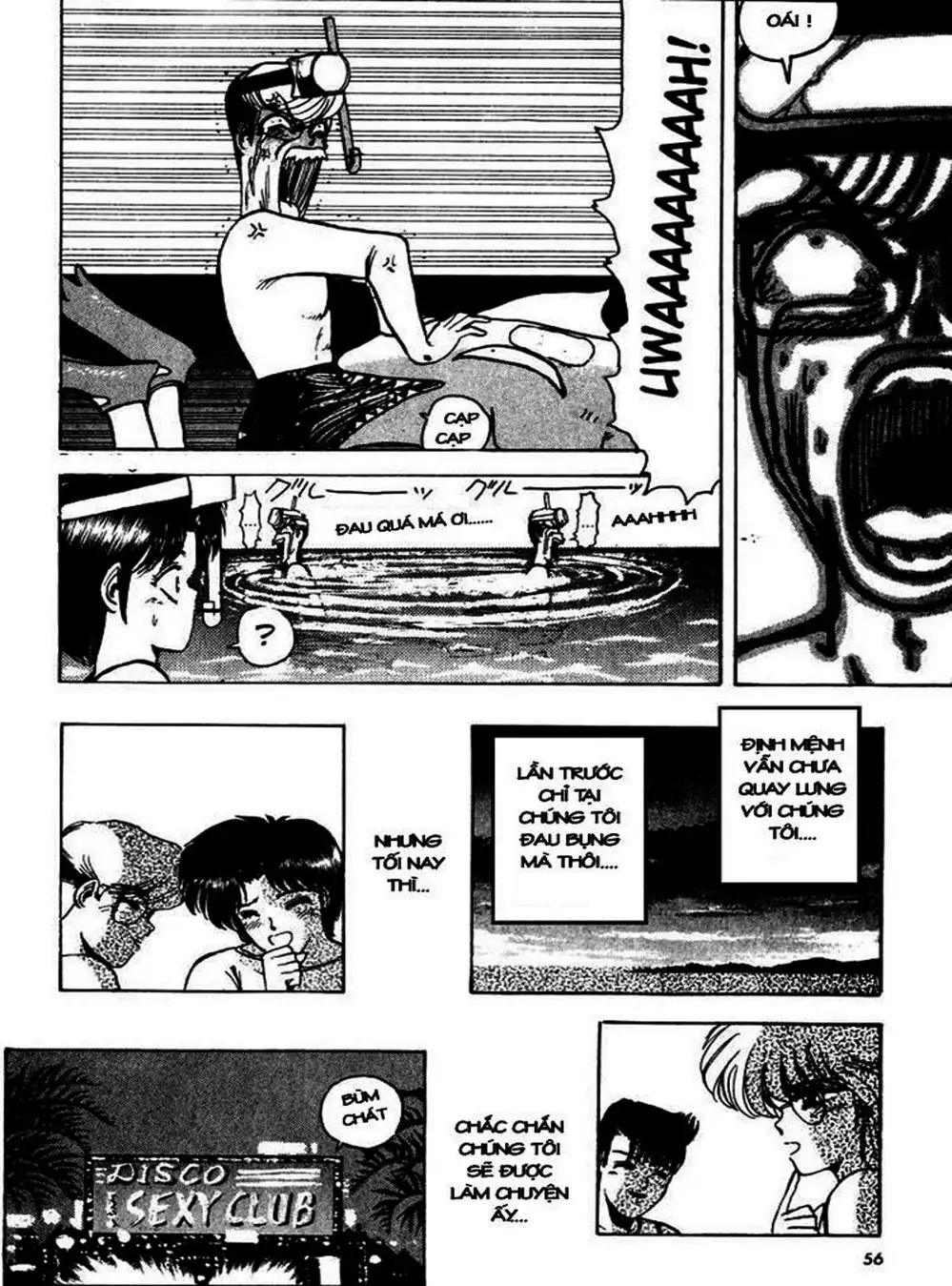 Truyện Tranh Young Gto - Shonan Junai Gumi trang 4